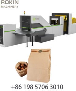 China Factory Wholesale Recycled Custom Christmas paper bag simple machine