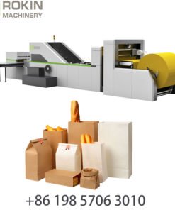 China Factory Wholesale Recycled Custom Christmas paper bag simple machine