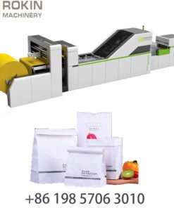 China Factory Wholesale Recycled Custom Christmas paper bag simple machine